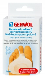 8102693300 JASTUČIĆ SILIKONSKI L 8102693300 JASTUČIĆ SILIKONSKI L